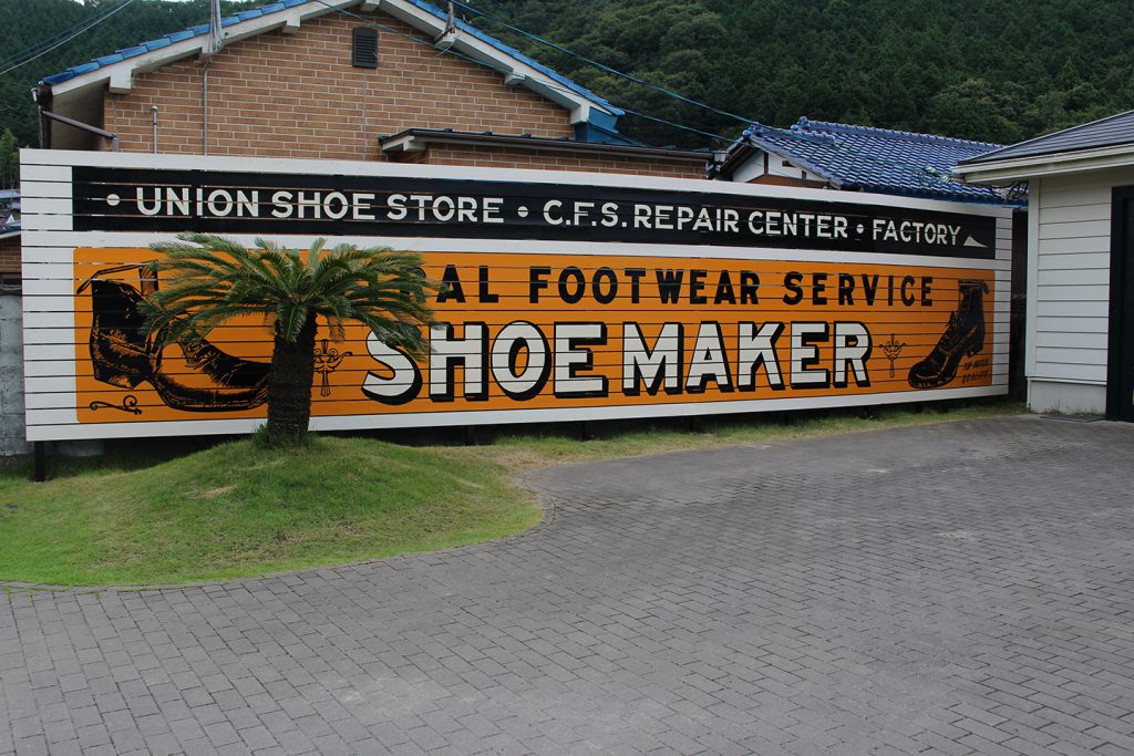 central footwear online shopping